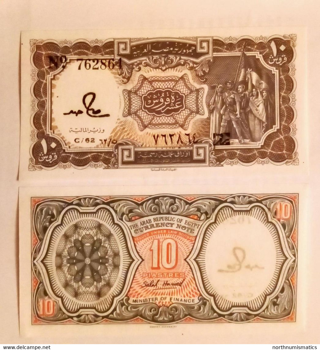 Egypt 10 Piastres 1940 Unc - Egitto