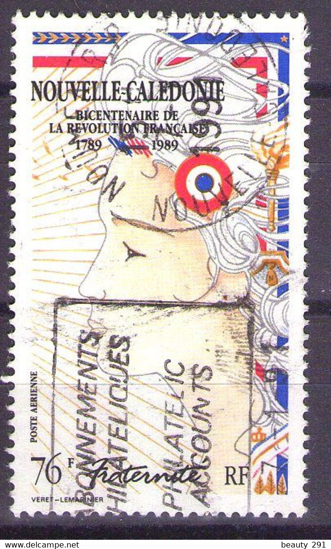 NOUVELLE CALEDONIE - POSTE AERIENNE  1989  Mi 854 USED - Oblitérés