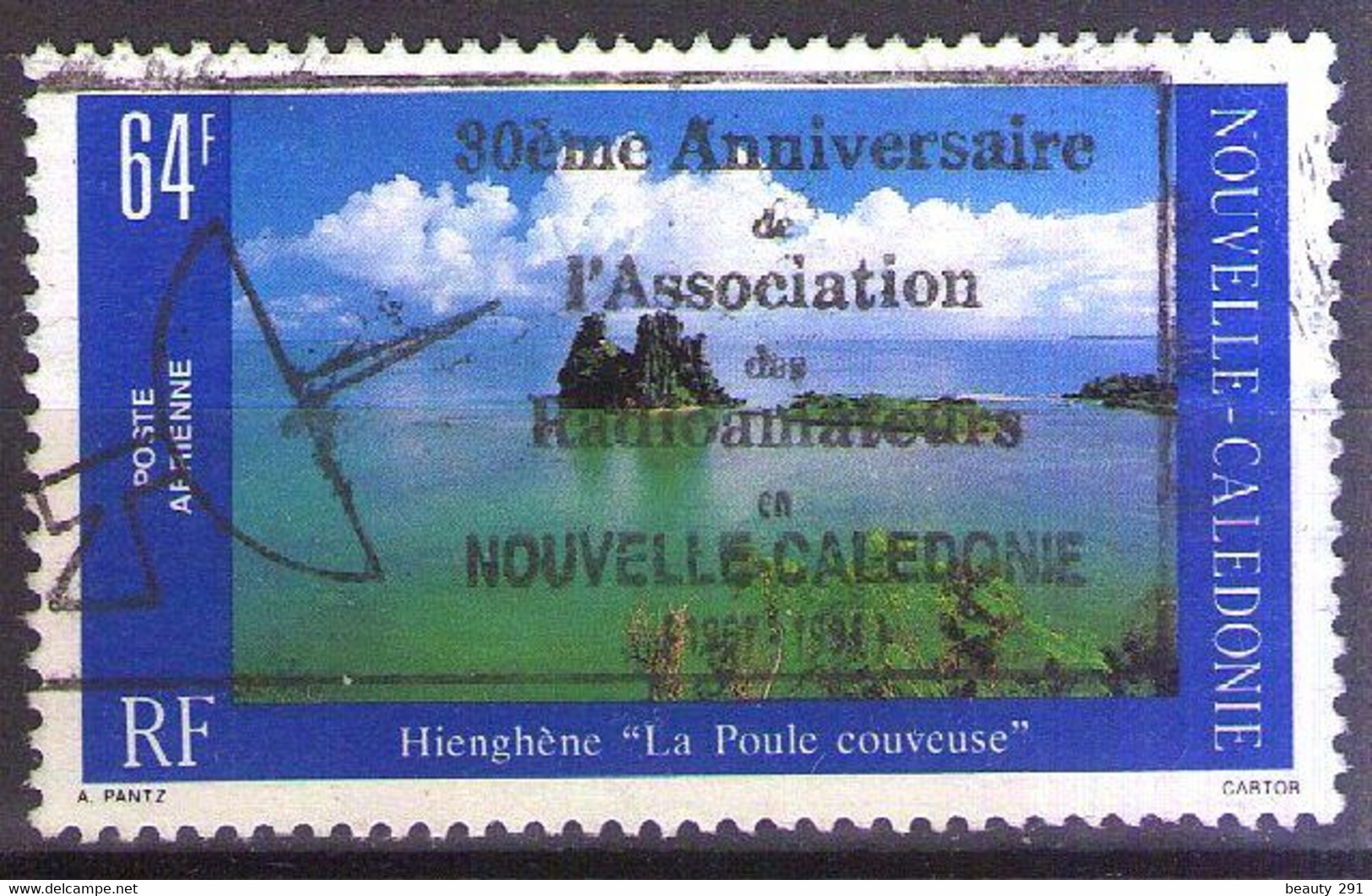 NOUVELLE CALEDONIE - POSTE AERIENNE  1989  Mi 857 Flamme Nouméa RP Radioamateurs USED - Oblitérés