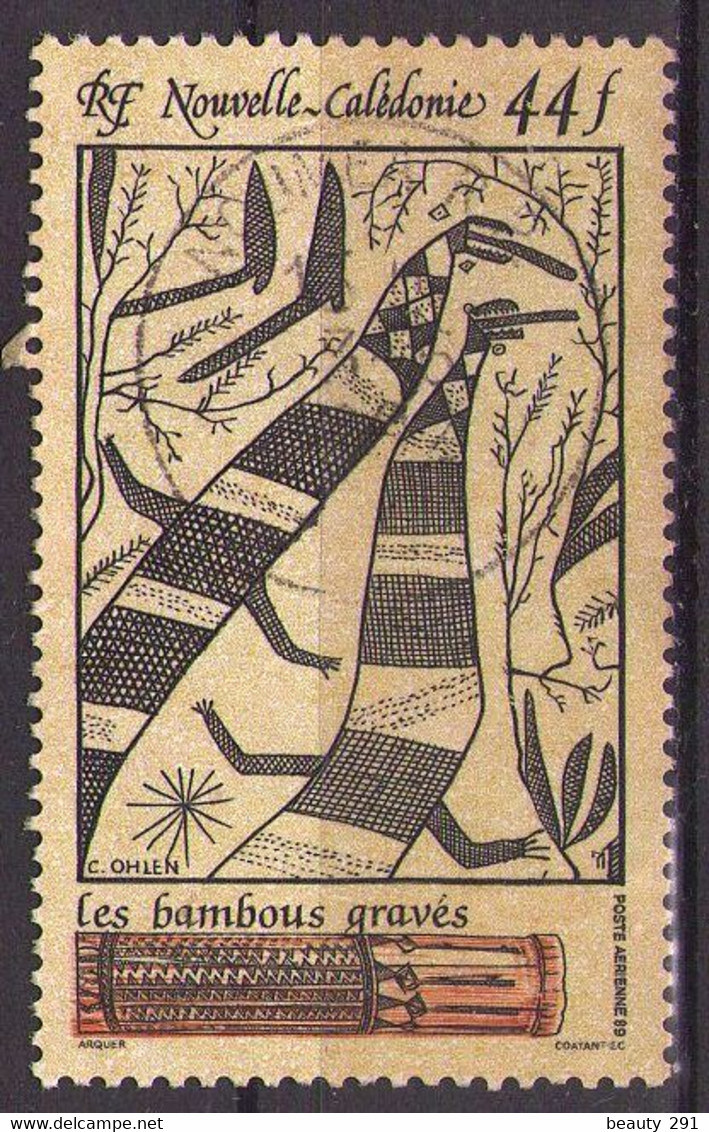 NOUVELLE CALEDONIE - POSTE AERIENNE  1989  Mi 859 USED - Used Stamps