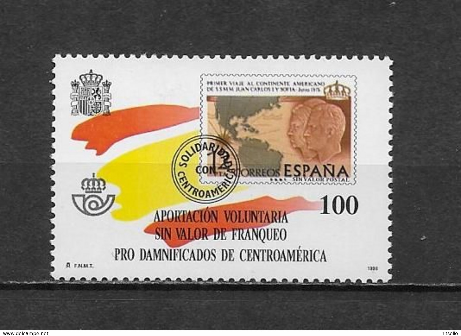 LOTE 2112B //// (C025) ESPAÑA- TASA VOLUNTARIA 100PTAS **MNH - Beneficiencia (Sellos De)