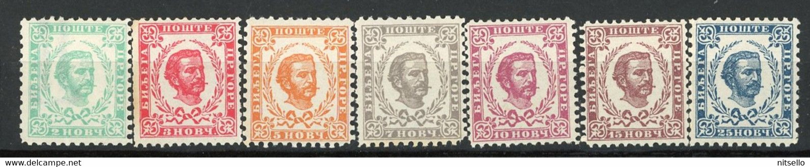 LOTE 1708  //// (C075)  MONTENEGRO 1898  YVERT Nº: 42/48 *MH   ¡¡¡ LIQUIDATION - JE LIQUIDE !!! - Montenegro