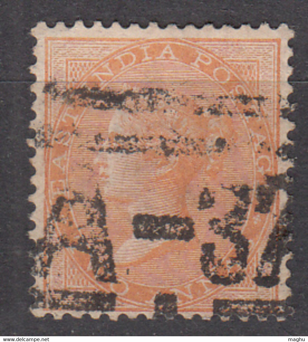 2as Two Annas British East India Used, 1856 QV No Wmk Series, - 1854 Britse Indische Compagnie