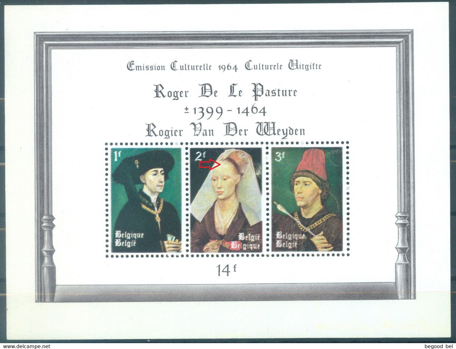 BELGIUM - 1964 - MNH/** - GRIFFE SUR LE FROND - COB 1301 Luppi V1 - Lot 25493 VENDU AU PRIX DU TIMBRE ! - Sonstige & Ohne Zuordnung