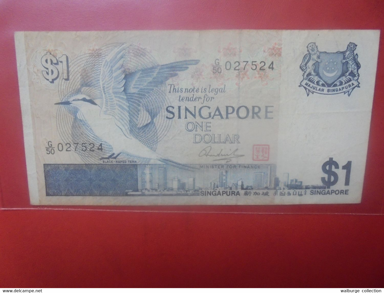 SINGAPOUR 1$ 1976 Circuler (L.15) - Singapore