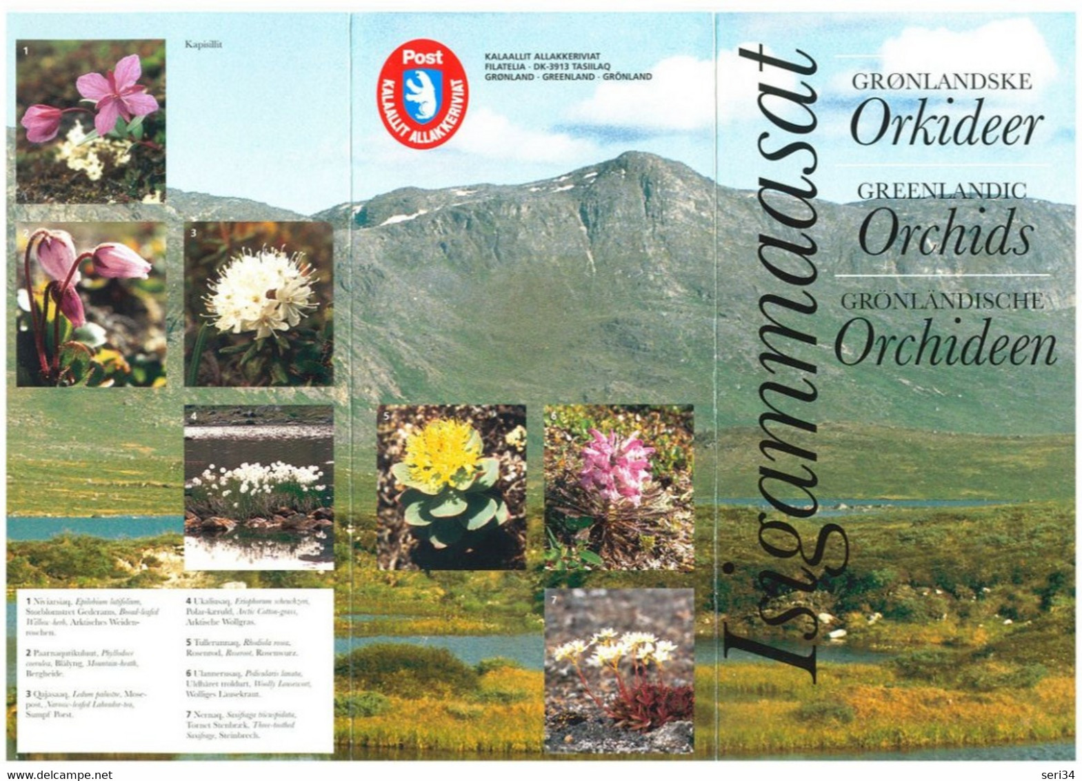 GROENLAND : Flore Orchidées :Y&T : 244**245**263** à 265** - Collections, Lots & Séries