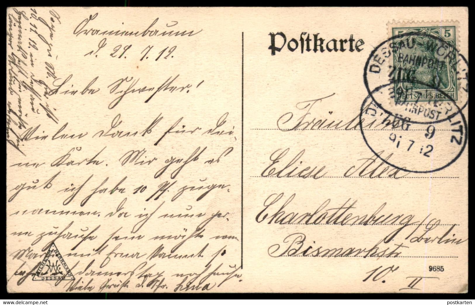 ALTE POSTKARTE LUFTKURORT ORANIENBAUM KINDERHEILSTÄTTE HEILSTÄTTE BAHNPOST STEMPEL ZUG 9 DESSAU WÖRLITZ Cpa AK Postcard - Woerlitz