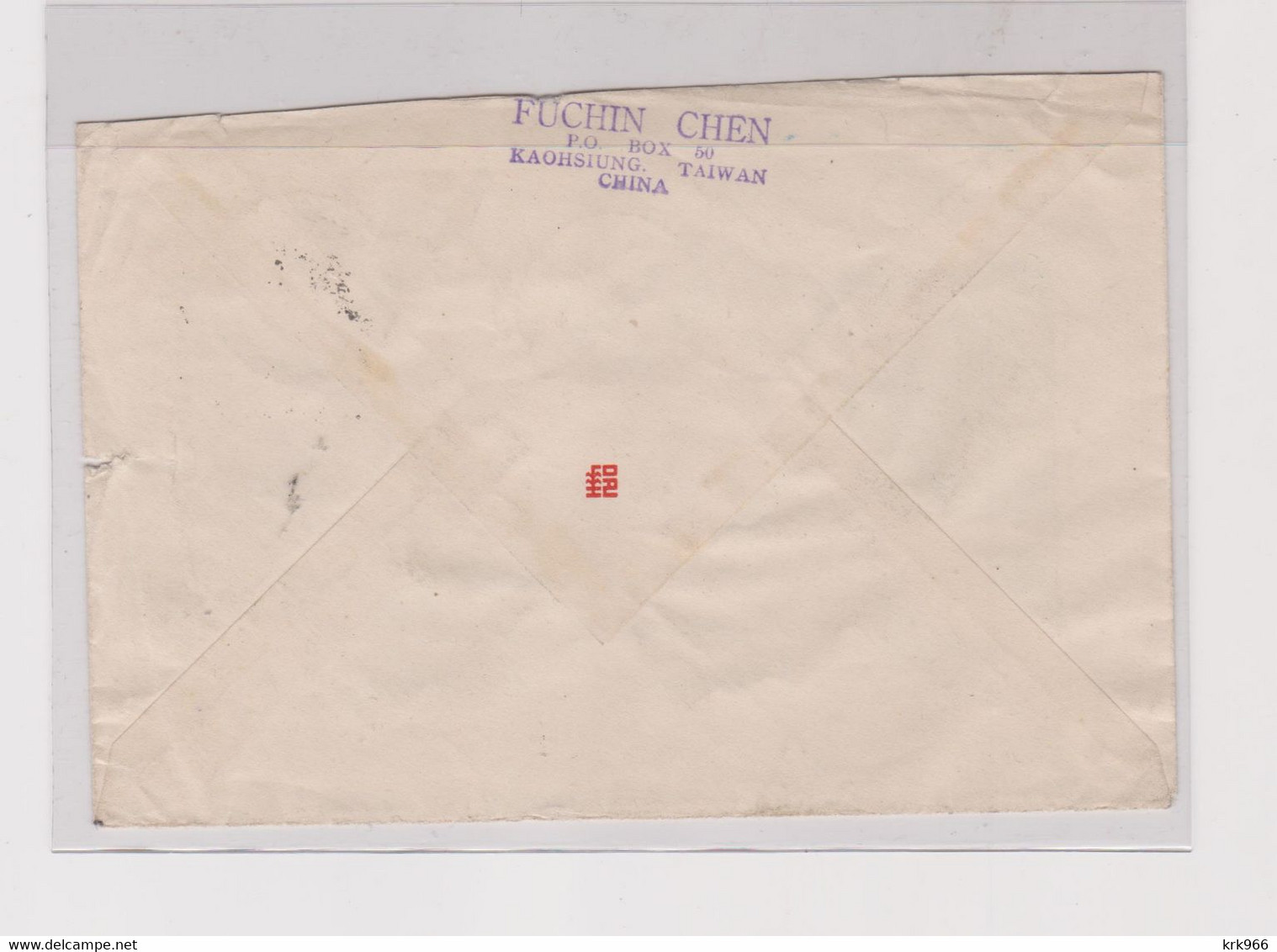 TAIWAN , KAOHSIUNG 1955 Nice Airmail Cover To Germany - Lettres & Documents