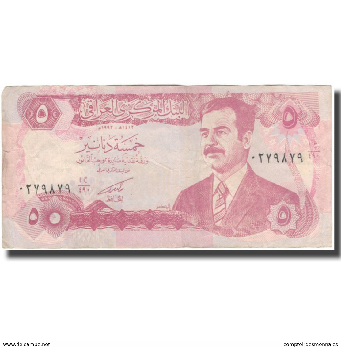 Billet, Iraq, 5 Dinars, KM:80b, TB+ - Iraq
