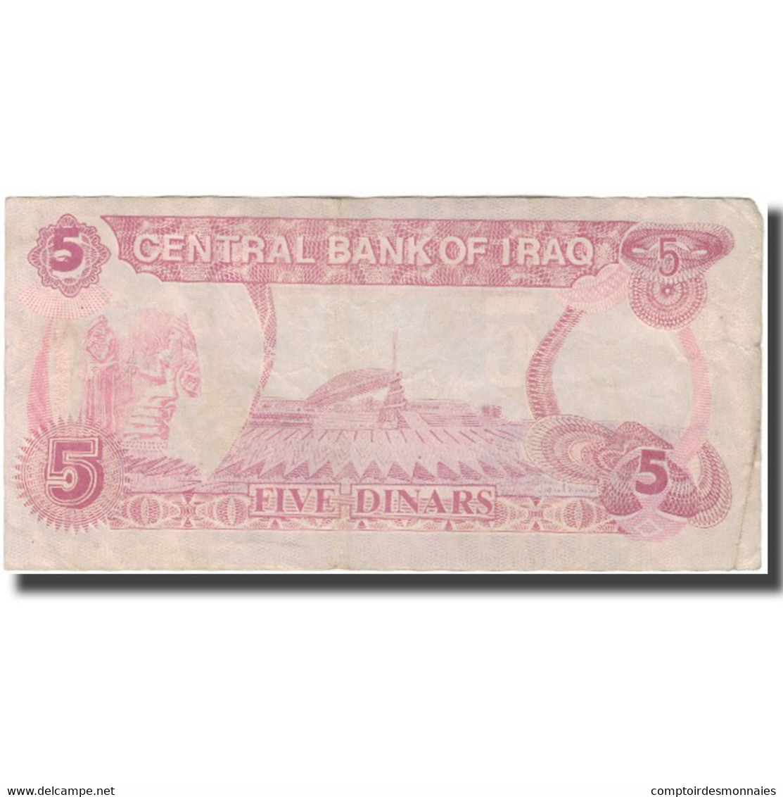 Billet, Iraq, 5 Dinars, KM:80b, TB+ - Iraq