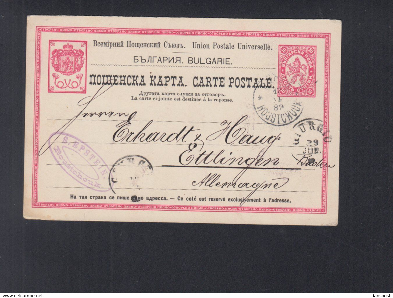 Bulgarien Bulgaria GSK 1889 Roustchuk Nach Deutschland - Lettres & Documents