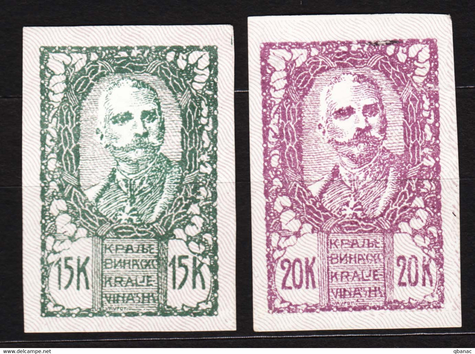 Yugoslavia Kingdom SHS, Issues For Slovenia, Verigar 1920 Mi#118-119 Imperf. Tipography Set, Cardboard Paper, Hinged - Neufs