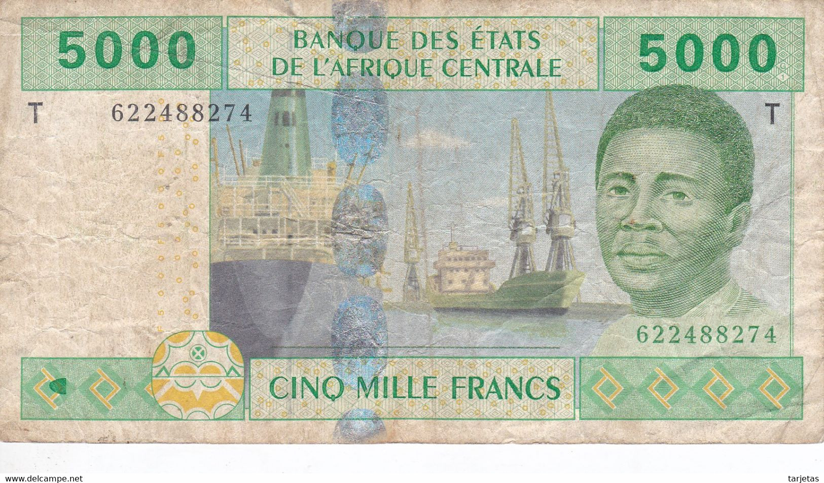 BILLETE DEL CONGO DE 5000 FRANCS DEL AÑO 2002  (BANKNOTE) - Republik Kongo (Kongo-Brazzaville)