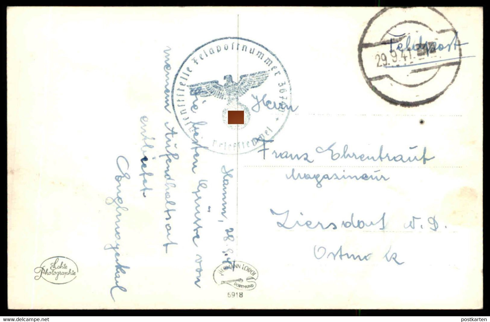 ALTE POSTKARTE HAMM H...STRASSE ZIGARREN PETER KROPP BUCH-ECKE ROSENBERGER WAFFENHAUS LÖRSCH MILITÄREFFEKTEN AK Postcard - Hamm