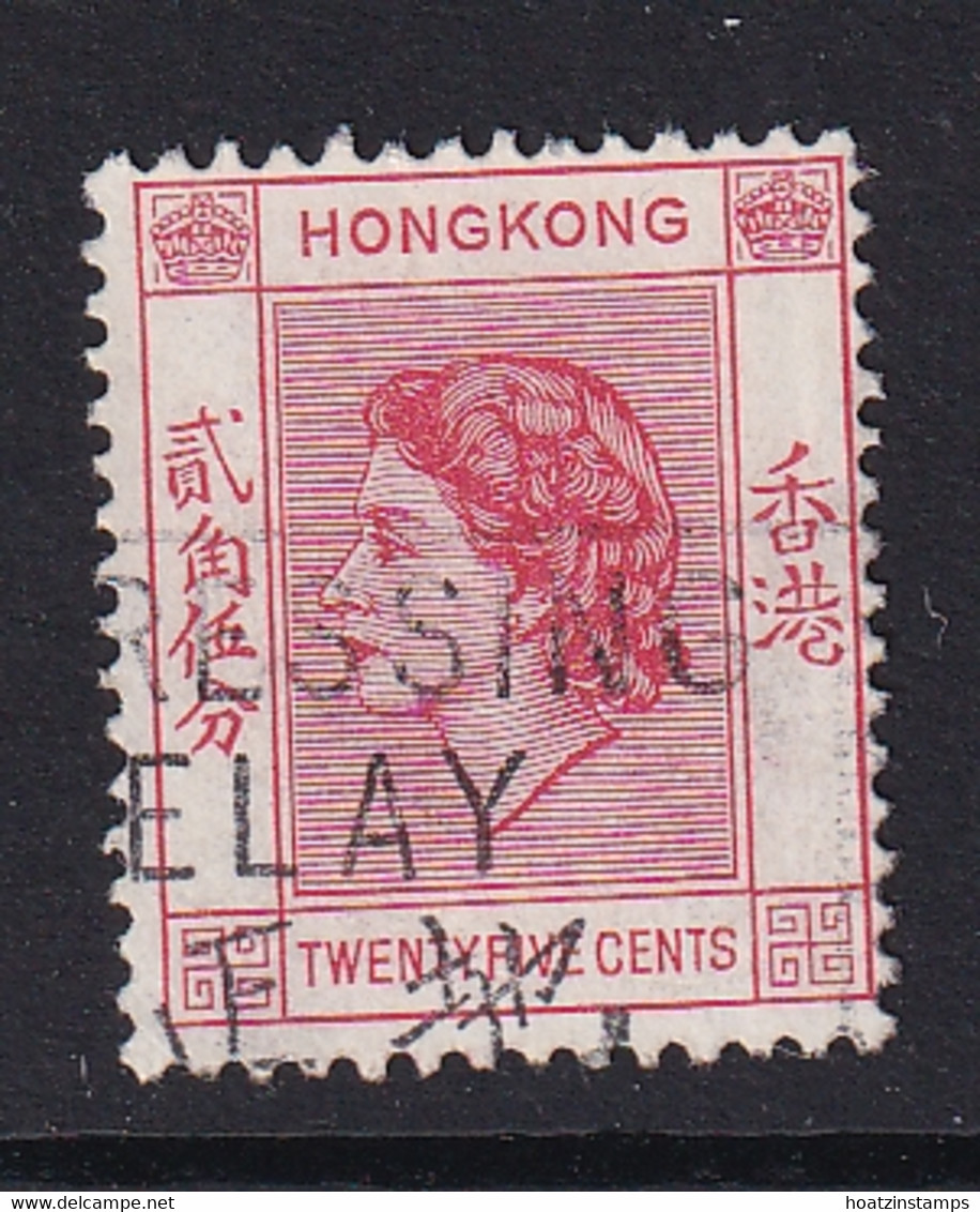 Hong Kong: 1954/62   QE II     SG182a     25c   Rose-red   Used - Gebraucht
