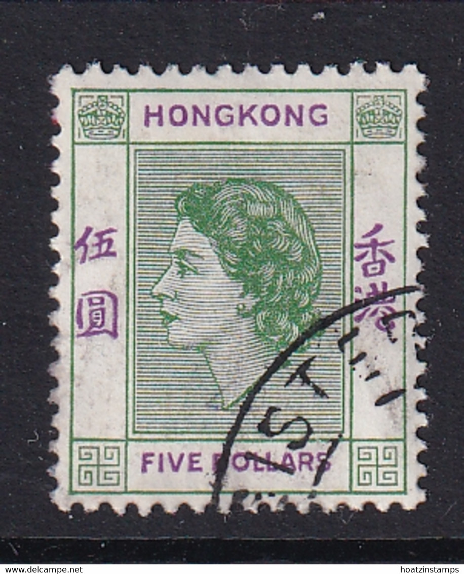 Hong Kong: 1954/62   QE II     SG190      $5    Green & Purple       Used - Gebraucht