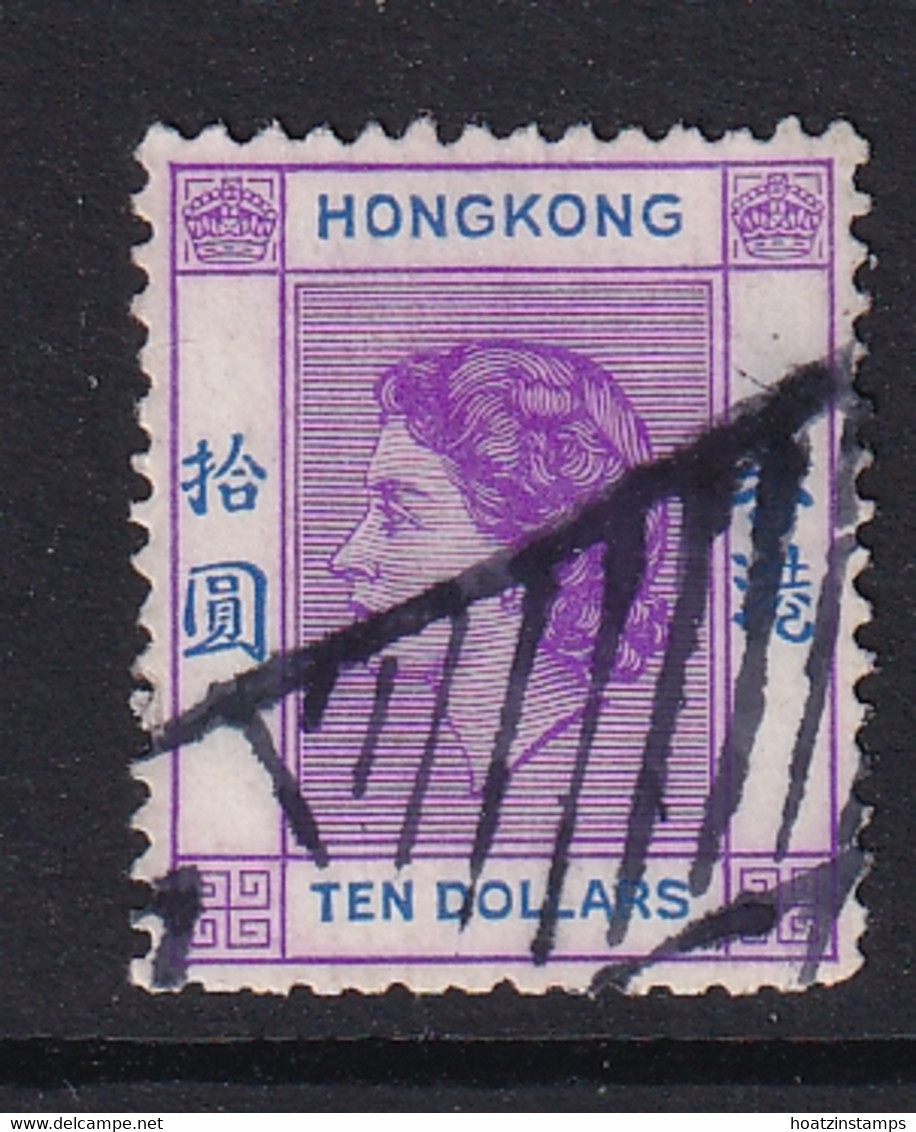 Hong Kong: 1954/62   QE II     SG191      $10    Reddish Violet & Bright Blue       Used - Usados