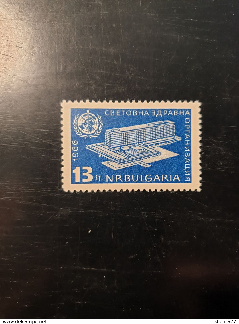 Bulgarie 1966 N°Y&T N°1406 Série Complète Neuf Avec Charnière * - Ungebraucht