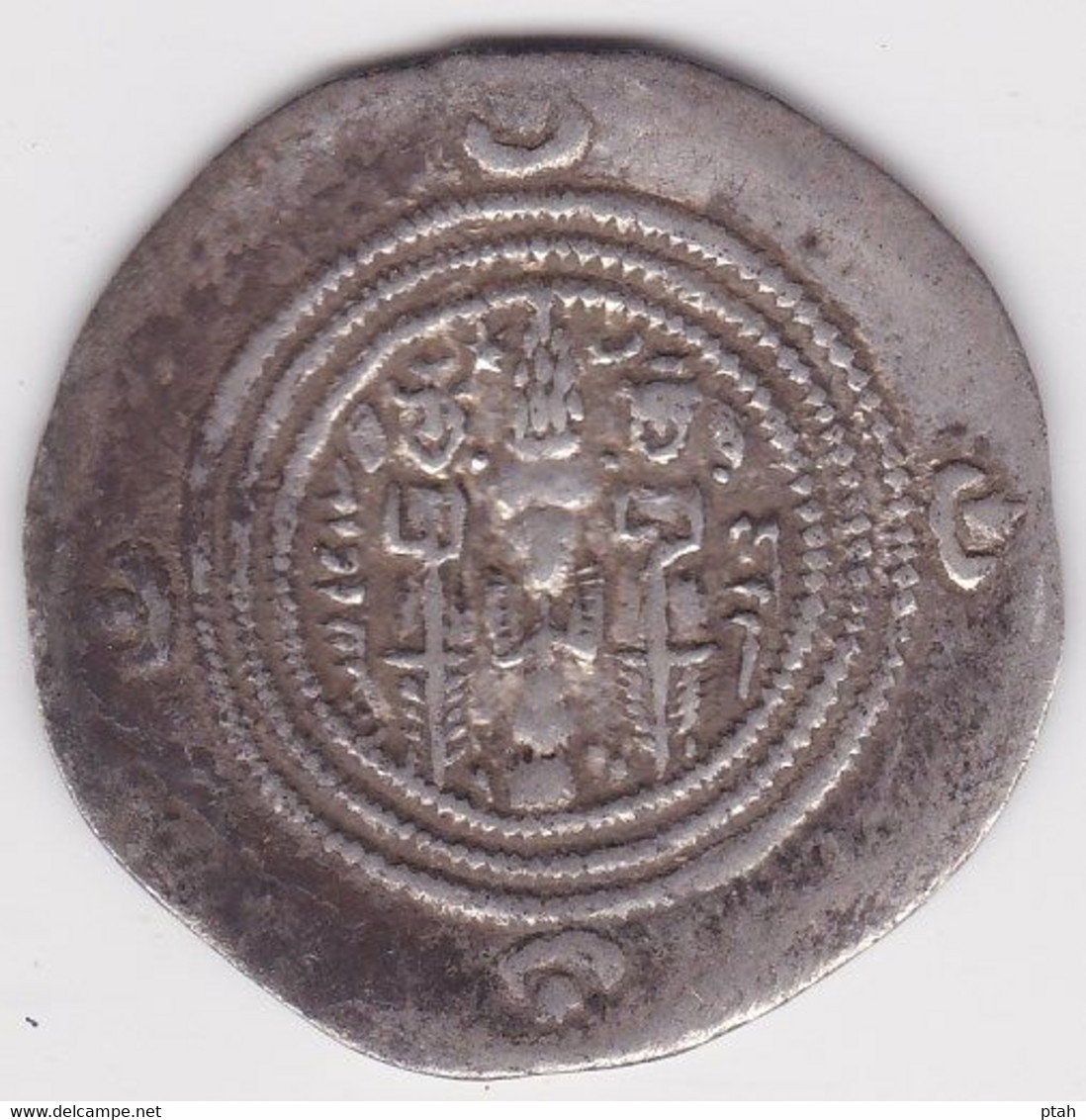 SASSANIAN, Khusraw II, Drachm Year 25 - Orientales