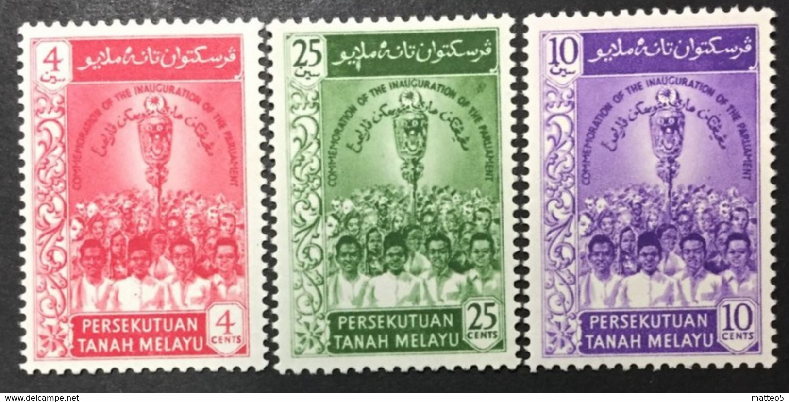 1959 - Malaya Federation  - Inauguration Of Parliament Of Malaya - 2 Stamps - New - Federation Of Malaya