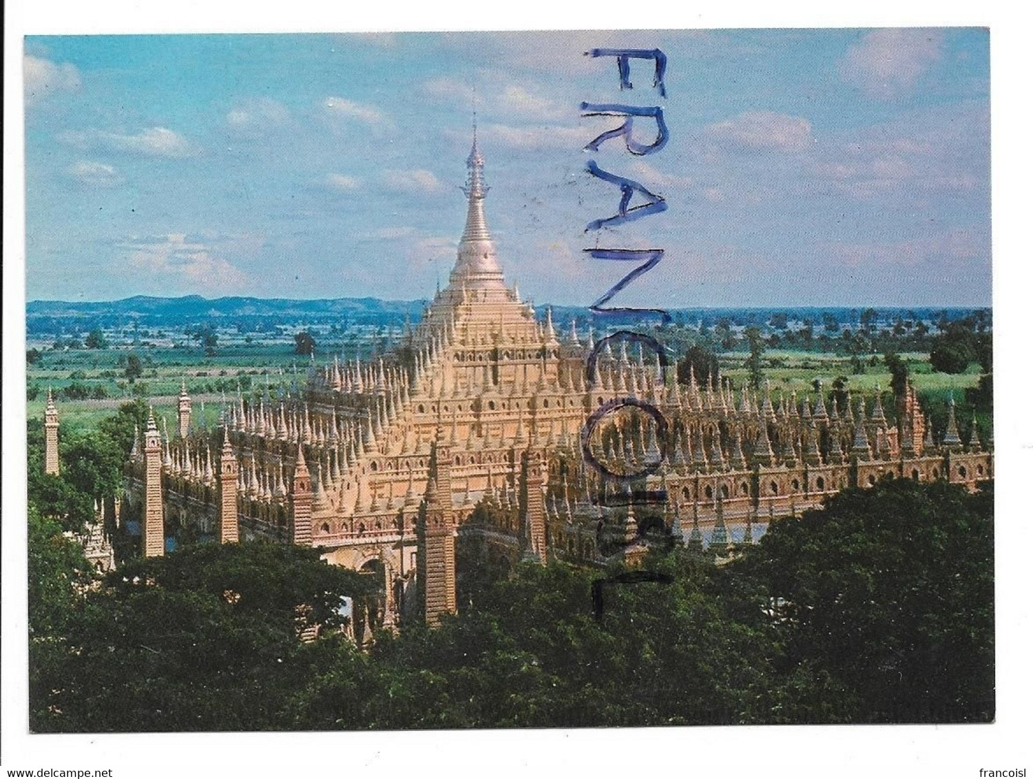 Than-Budhay Pagoda / Mo-Hnyin-Zedi. Vue Aérienne - Myanmar (Burma)