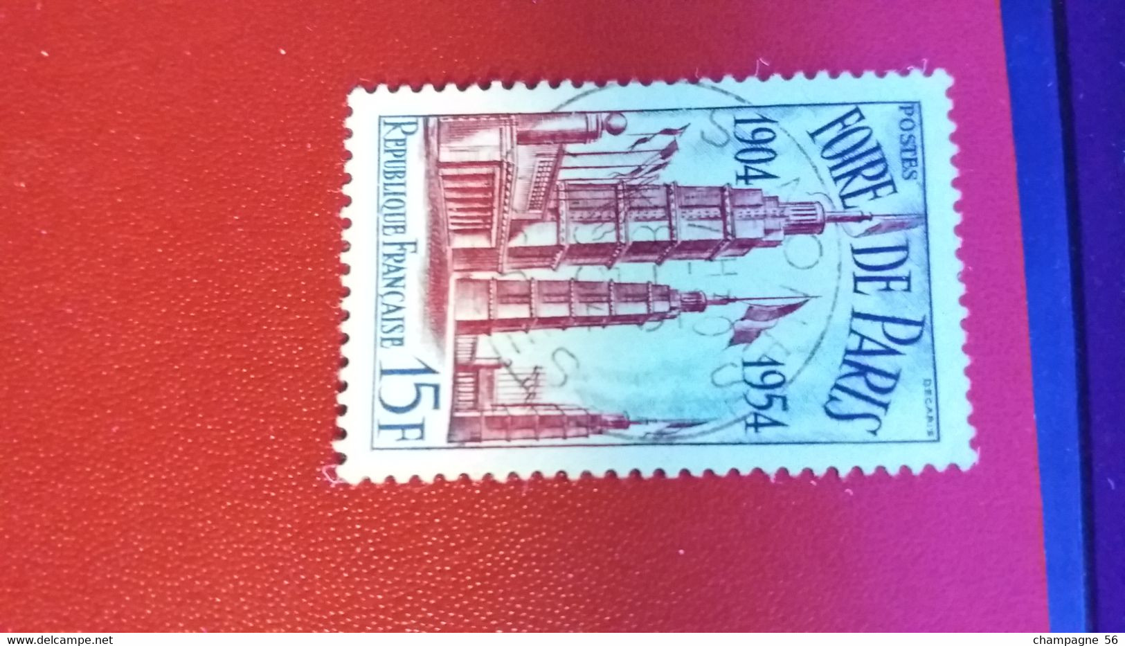 1954 N° 975 OBLITERE CADRE BRISEE A GAUCHE ET BAS - Used Stamps