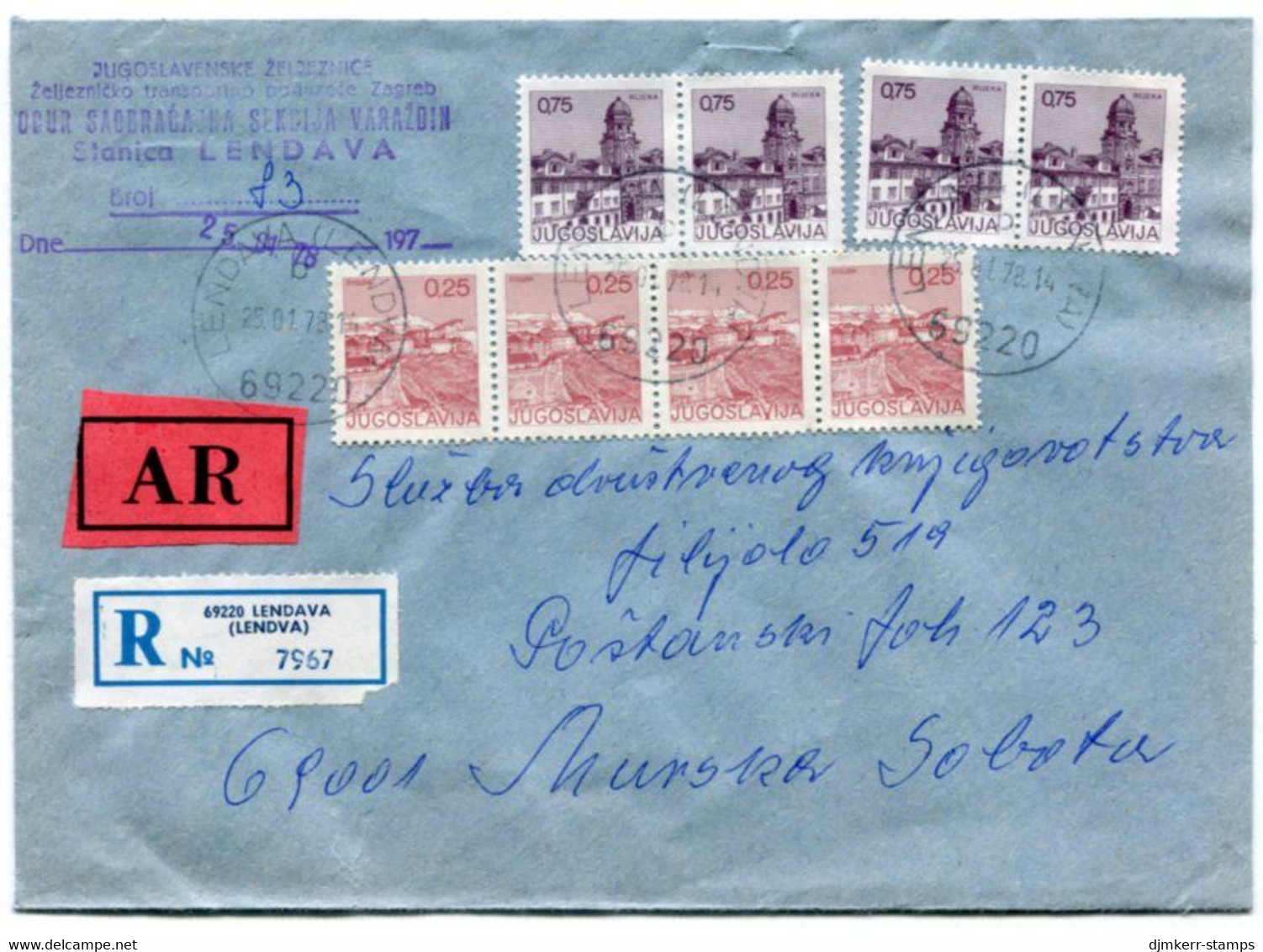 YUGOSLAVIA 1976 Definitive 0.25 D. With Constant Flaw "thick Base To V" On Cover.  Michel 1660 - Imperforates, Proofs & Errors