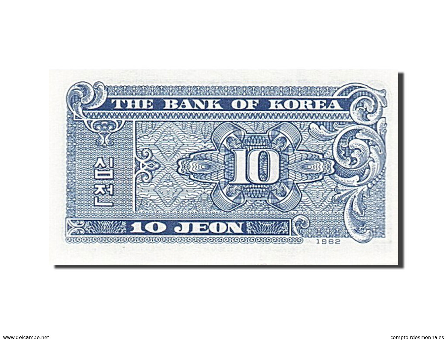 Billet, South Korea, 10 Jeon, 1962, NEUF - Korea (Süd-)