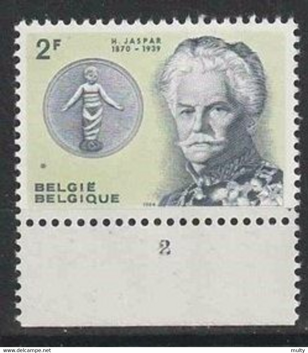 Belgie OCB 1283 ** MNH Met Plaatnummer 2. - 1961-1970