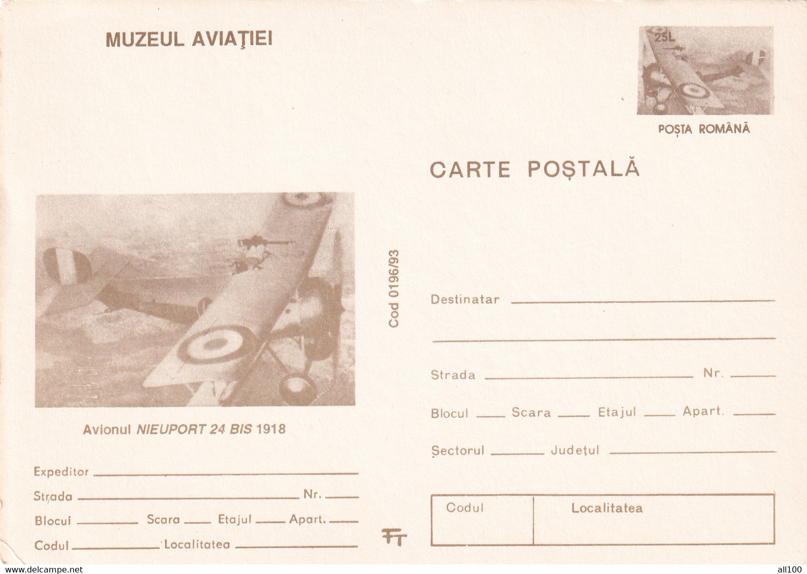 A22819  - NIEUPORT AVION  POSTAL STATIONERY UNUSED GOOD SHAPE REPUBLICA SOCIALISTA ROMANIA - Ganzsachen