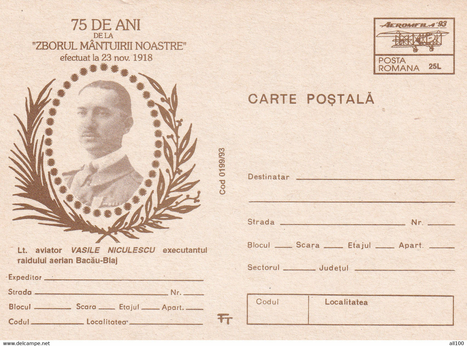 A22820  - VASILE NICULESCU, PILOT, PLANES AVION  POSTAL STATIONERY UNUSED GOOD SHAPE REPUBLICA SOCIALISTA ROMANIA - Ganzsachen