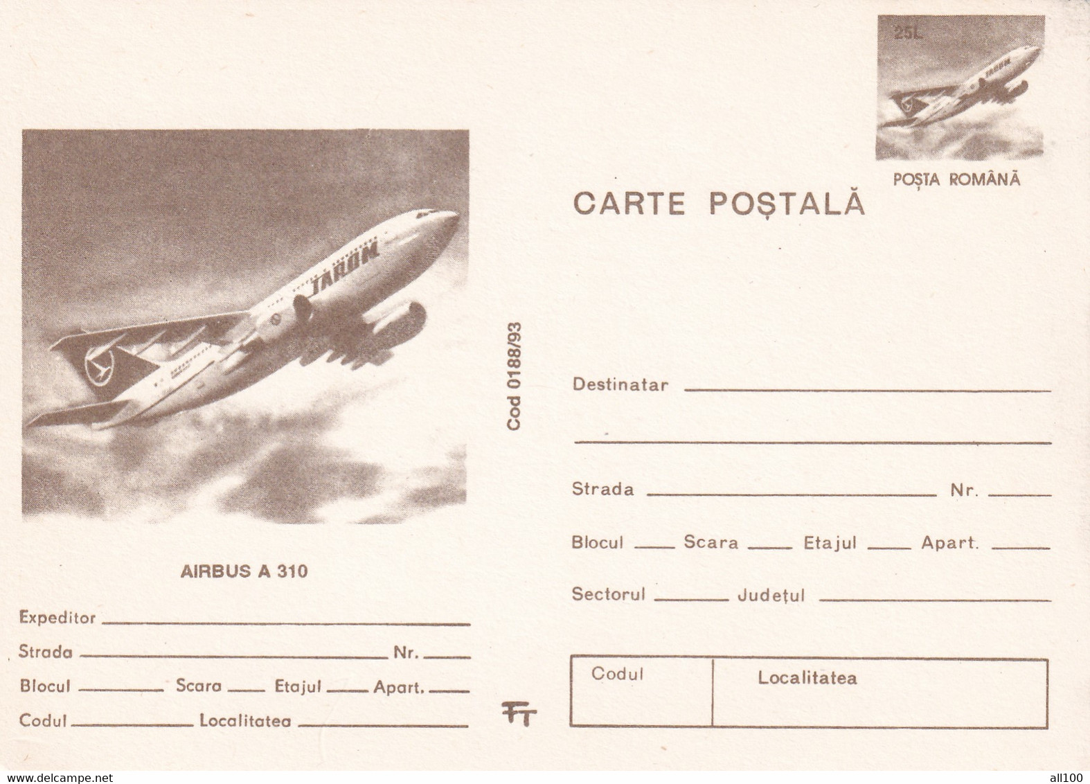 A22824 - AIRBUS A 310, TAROM COMPANY  POSTAL STATIONERY UNUSED GOOD SHAPE REPUBLICA SOCIALISTA ROMANIA - Ganzsachen