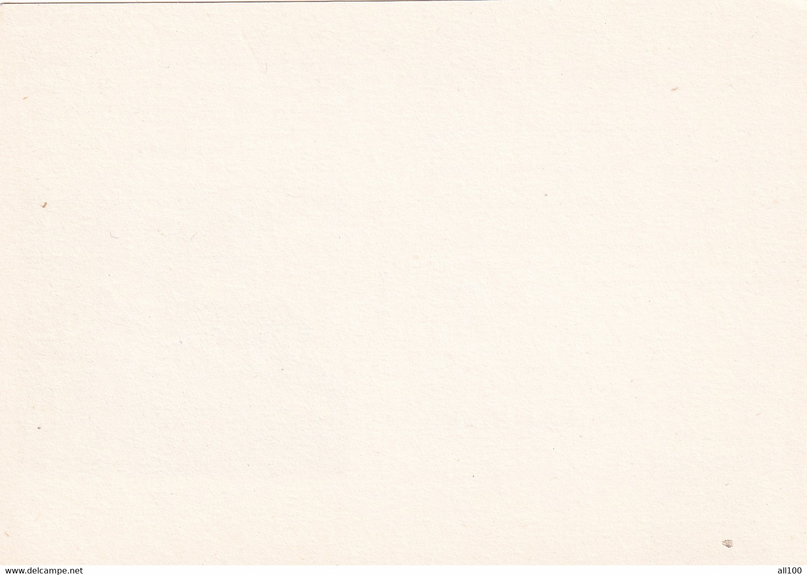 A22824 - AIRBUS A 310, TAROM COMPANY  POSTAL STATIONERY UNUSED GOOD SHAPE REPUBLICA SOCIALISTA ROMANIA - Ganzsachen