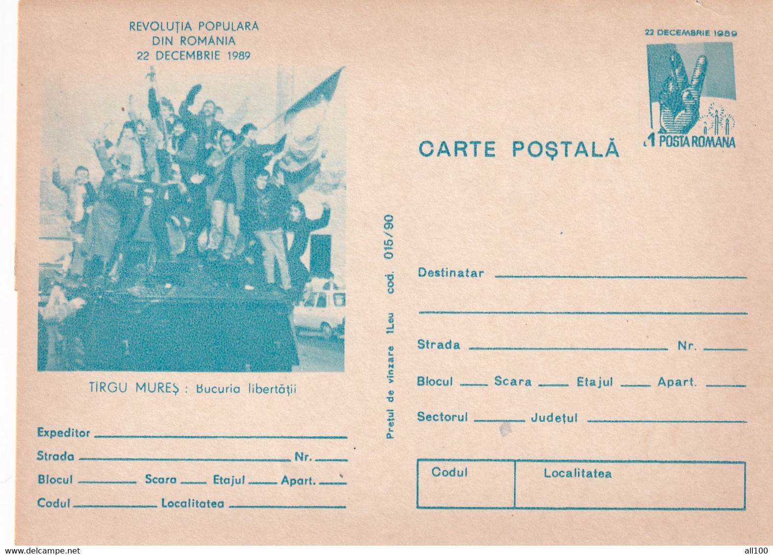 A22845 - TARGU MURES ROMAN  DECEMBRIE 1989 REVOLUTIONY   POSTAL STATIONERY UNUSED GOOD SHAPE  ROMANIA - Ganzsachen