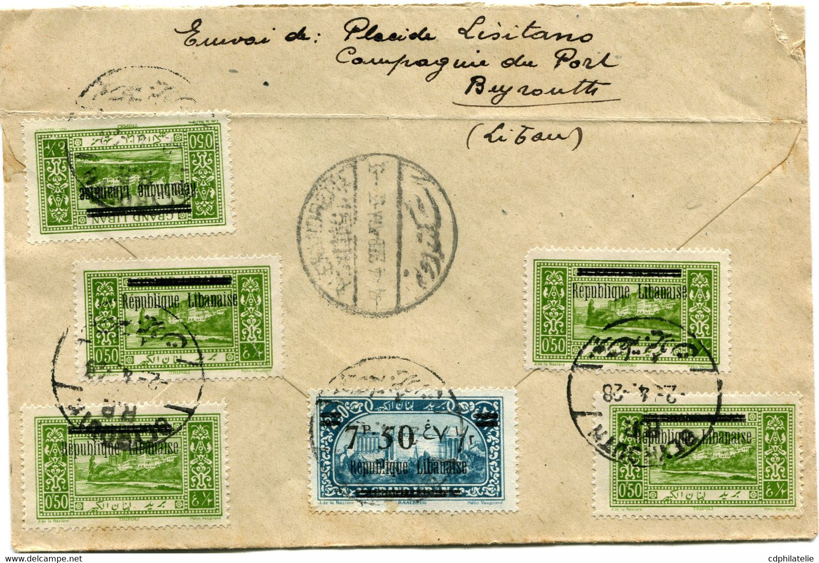 GRAND LIBAN LETTRE RECOMMANDEE AVEC AFFRANCHISSEMENT AU DOS DEPART BEYROUTH 2-4-28 POUR LA SYRIE - Storia Postale