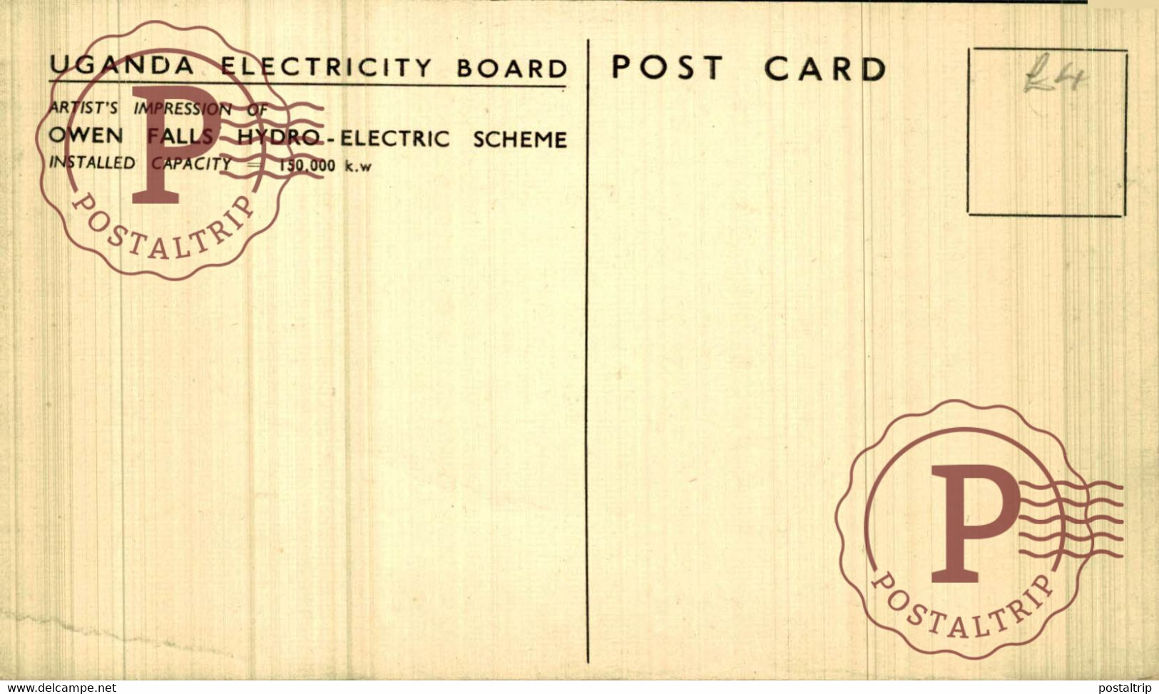 AFRICA. UGANDA. Uganda Electricity Board Postcard, Artists Impression Of Owen Falls Hydro-Electric Scheme - Ouganda