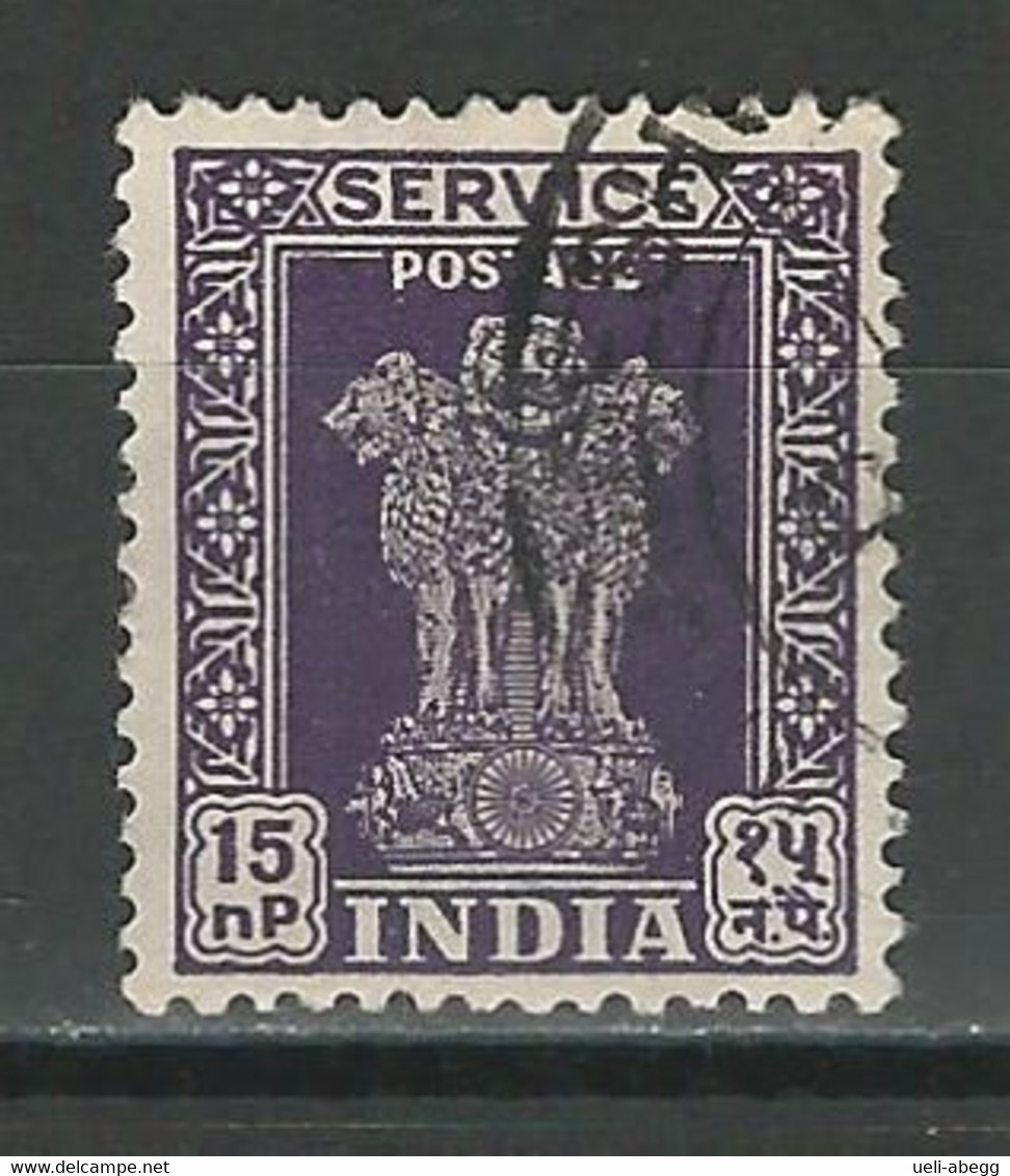 India Mi D137 I, SG O171 O Used - Timbres De Service