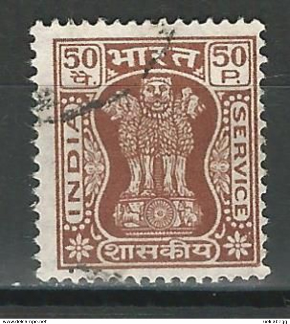 India Mi D162Y, SG O196 O Used - Francobolli Di Servizio