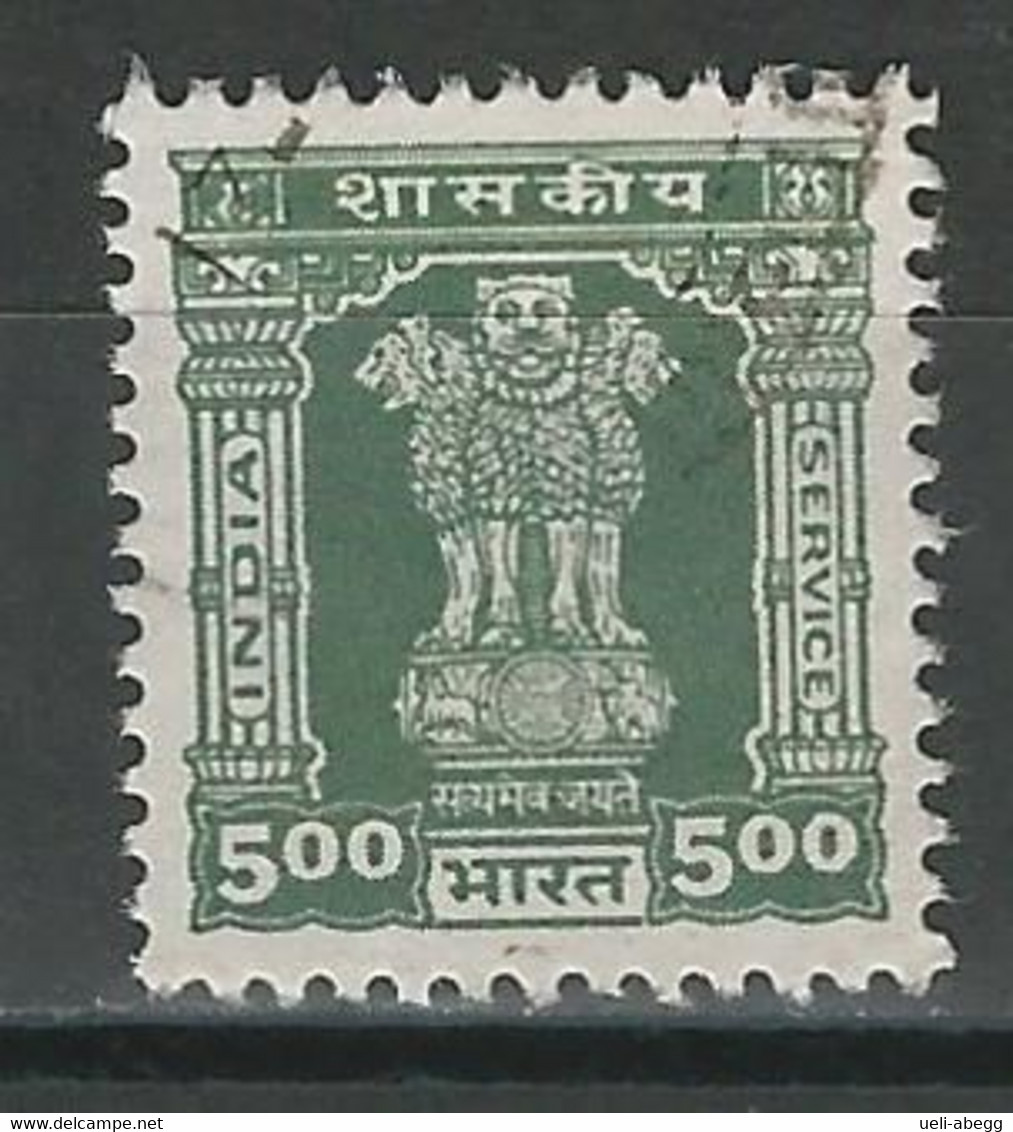 India Mi D211, SG O252 O Used - Timbres De Service