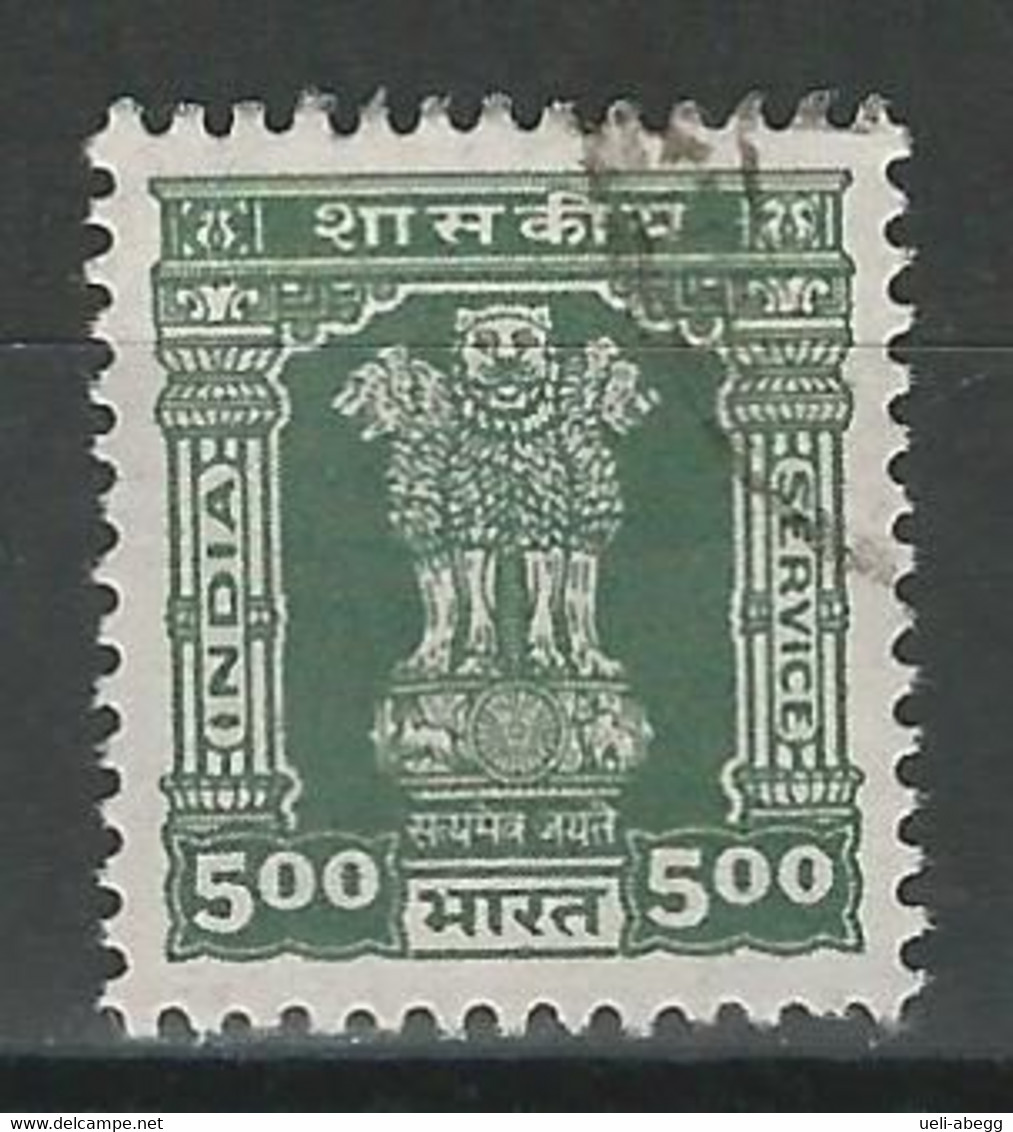 India Mi D211, SG O252 O Used - Timbres De Service