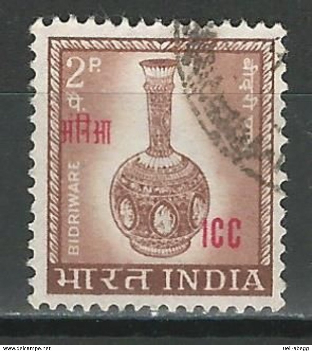 Indian Commission In Indochina Mi Laos+Vietnam 2, SG N50 O Used - Franchigia Militare