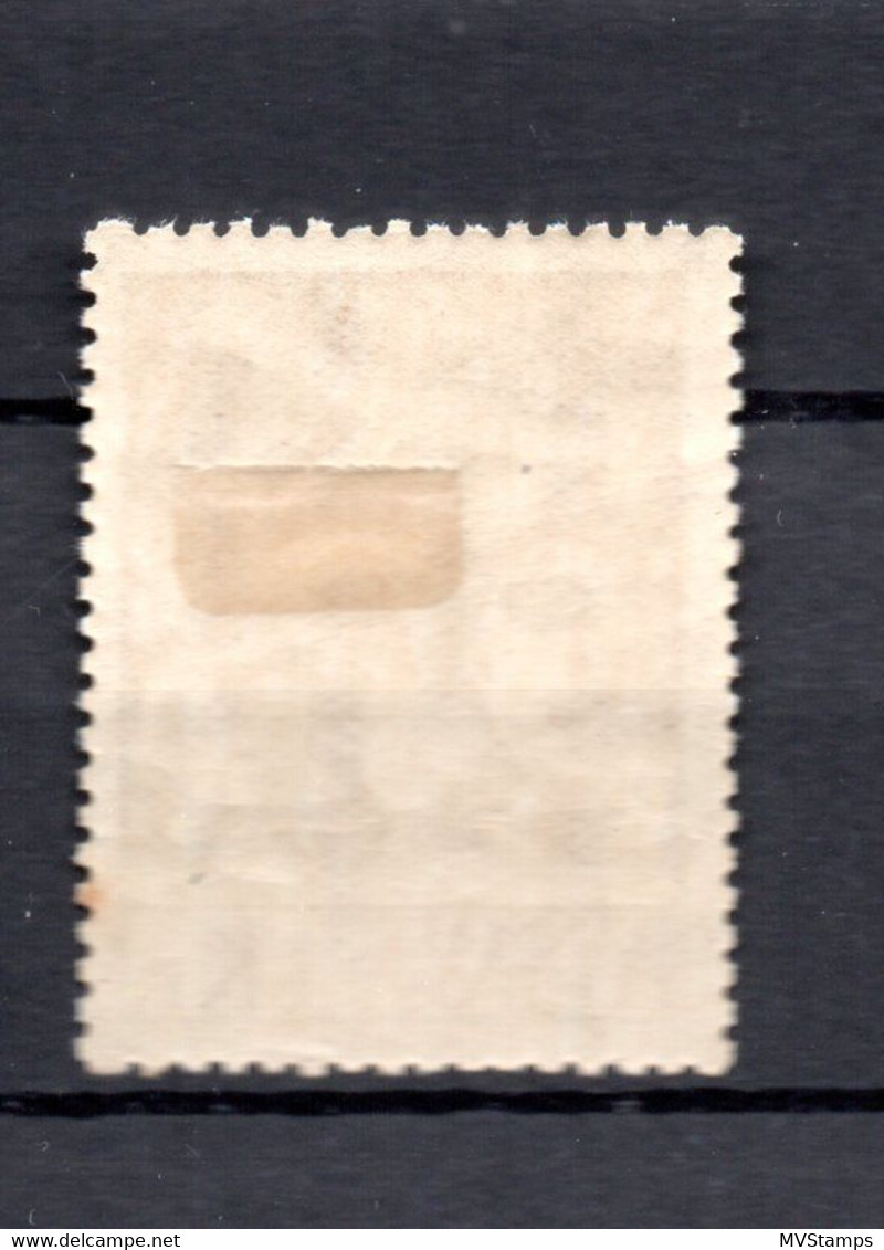 Denmark 1929 Old 1 Kr. Airmail-stamp (Michel 181) Unused/MLH (1 Brown Spott) - Luftpost