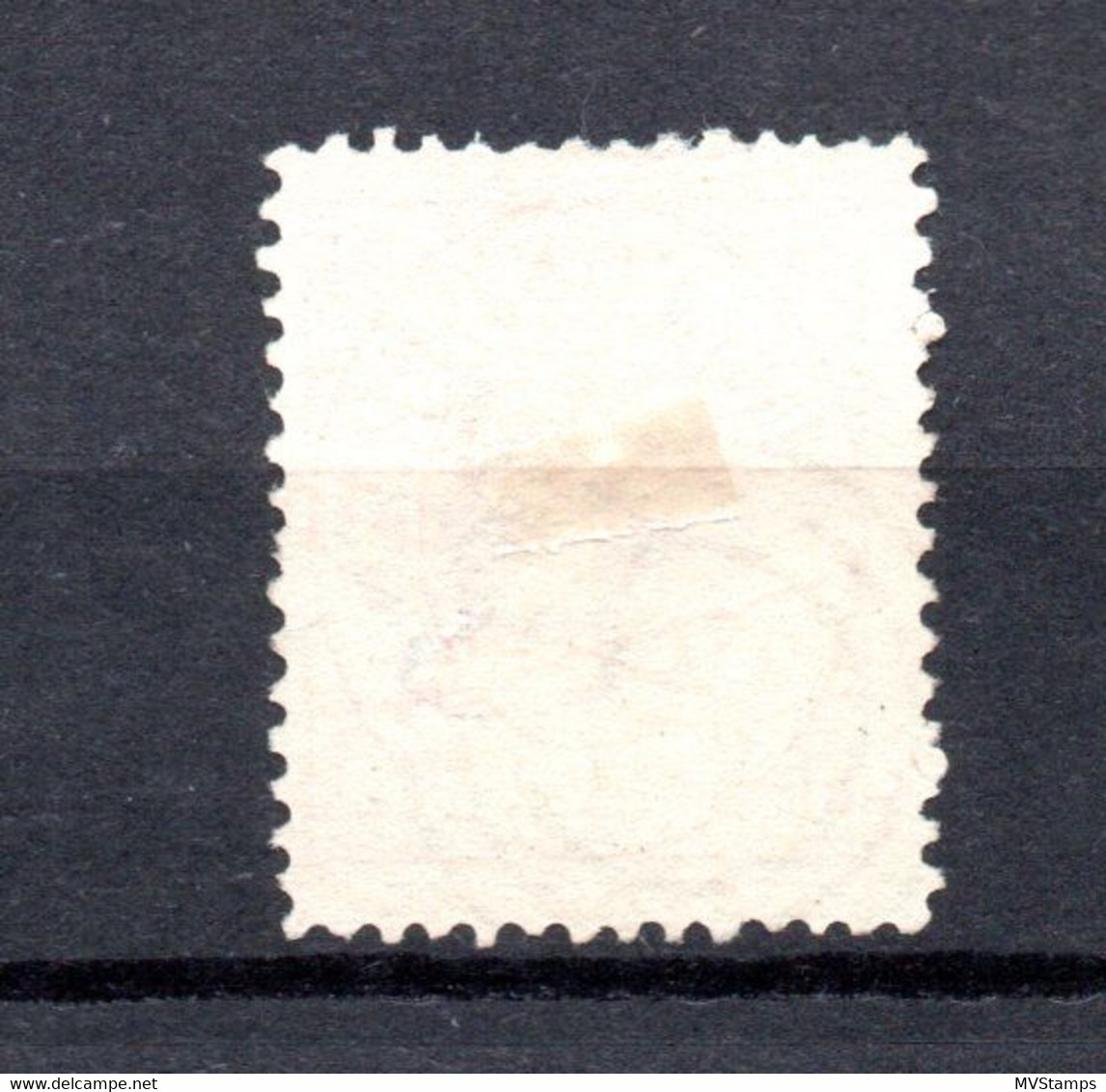 Denmark 1964 Old Coat Of Arms Stamp (Michel 13) Nice Used Frederikshavn (Nr.Cancel 19) - Poste Aérienne