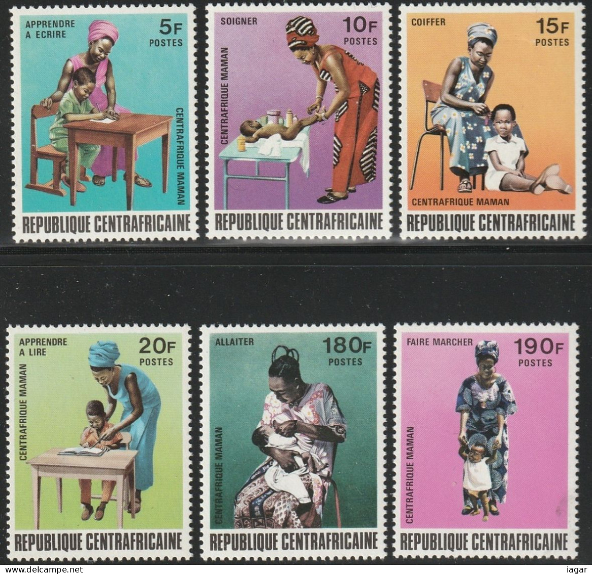 THEMATIC MOTHER:  MATERNAL ACTS AND AFFECTIONS   -  CENTRAFRICAINE - Muttertag