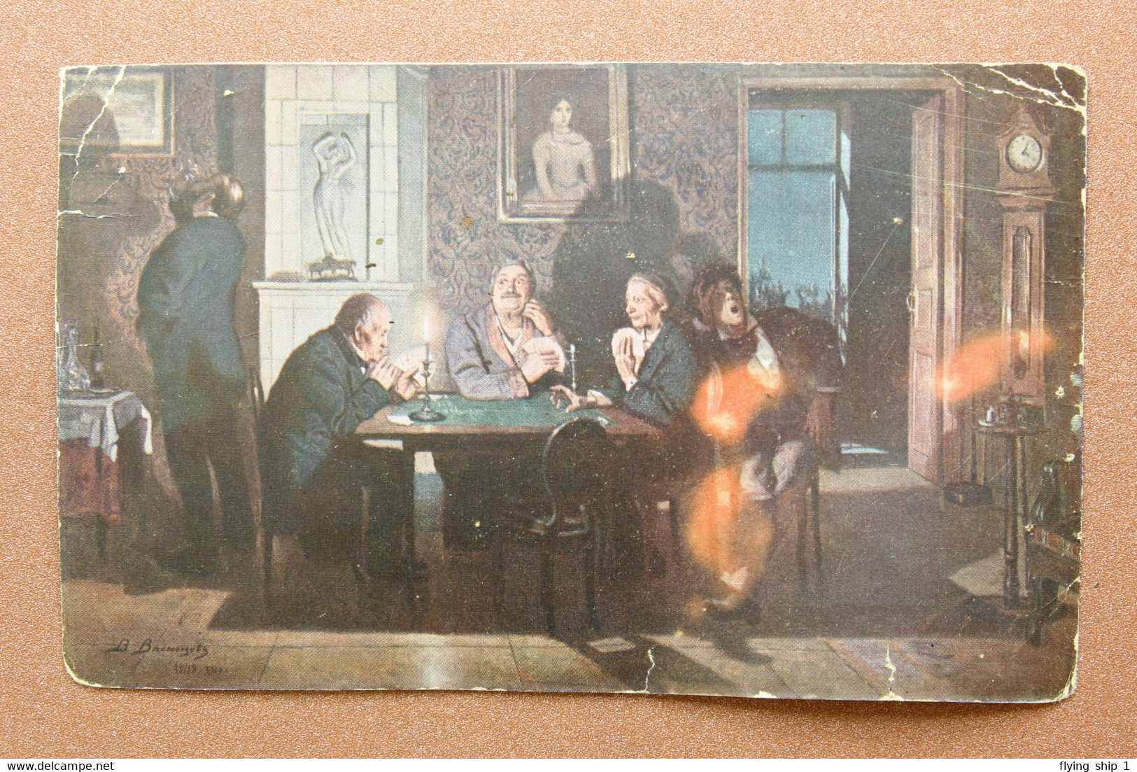 Vintage Russian Postcard GOZNAK 1930 Evening. Men Preference. Playing Card Table - Carte Da Gioco