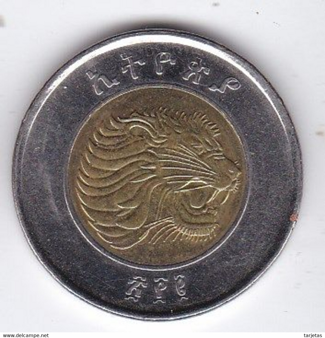 MONEDA DE ETIOPIA DE 1BIRR DEL AÑO 2002  (COIN) - Ethiopië
