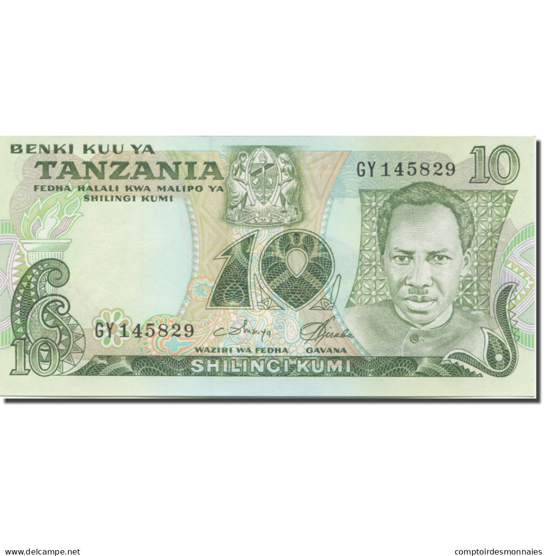 Billet, Tanzania, 10 Shilingi, 1978, Undated (1978), KM:6c, NEUF - Tanzania