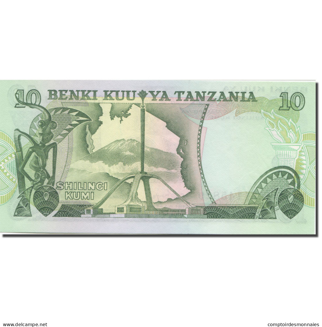 Billet, Tanzania, 10 Shilingi, 1978, Undated (1978), KM:6c, NEUF - Tanzanie