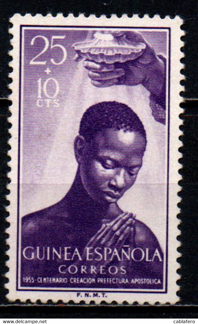 GUINEA SPAGNOLA - 1955 - Baptism - SENZA GOMMA - Guinea Española