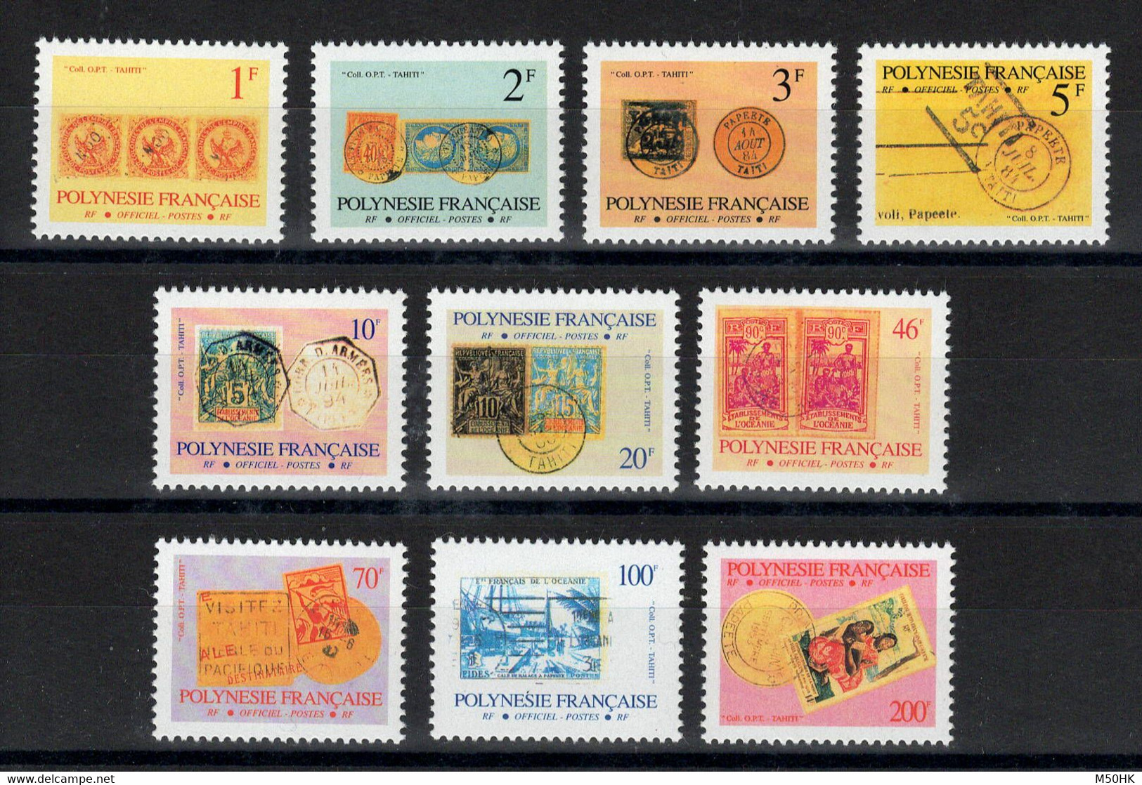 Polynésie - Service YV PA 16 à 25 N** MNH , Timbres Sur Timbres , Cote 13,50 Euros - Dienstmarken